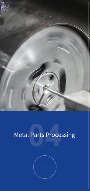 Metal parts processing